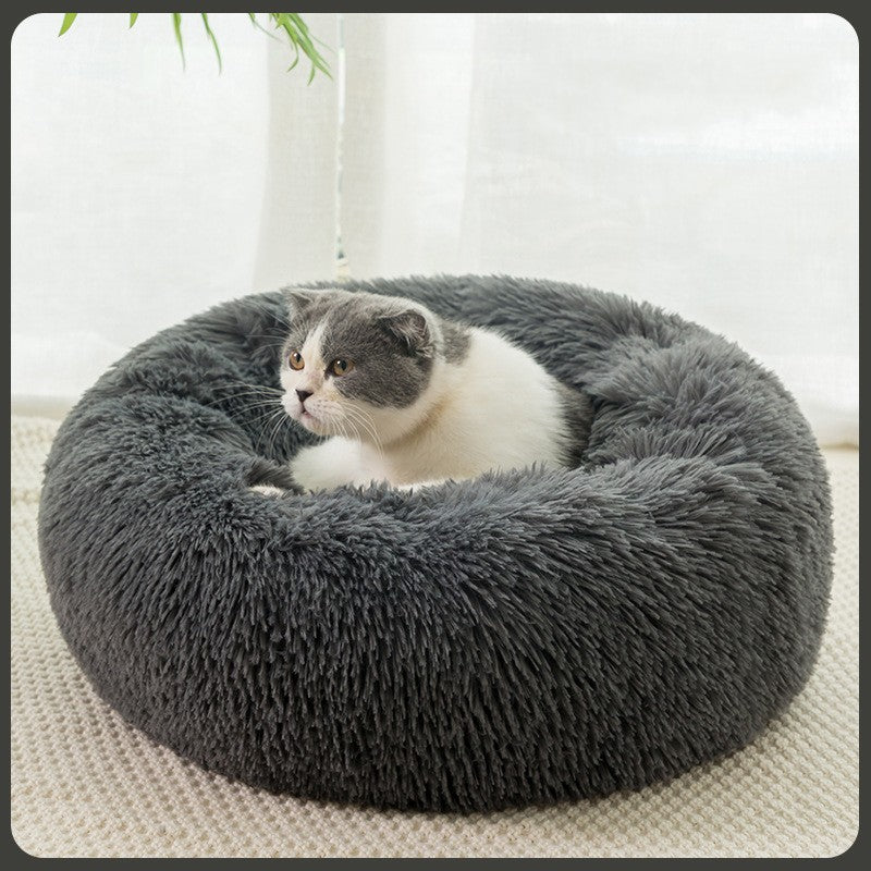 Round Plush Bed — Soft Warm Cuddler